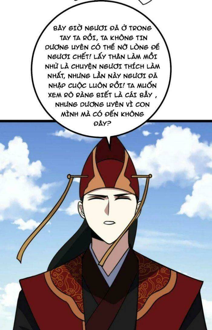 ta làm kiêu hùng tại dị giới chapter 473 - Trang 2