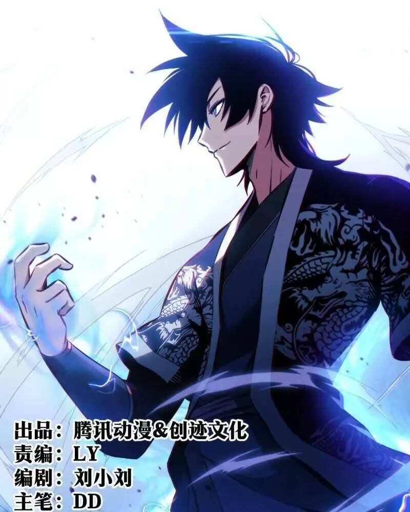 ta làm kiêu hùng tại dị giới chapter 49 - Trang 2