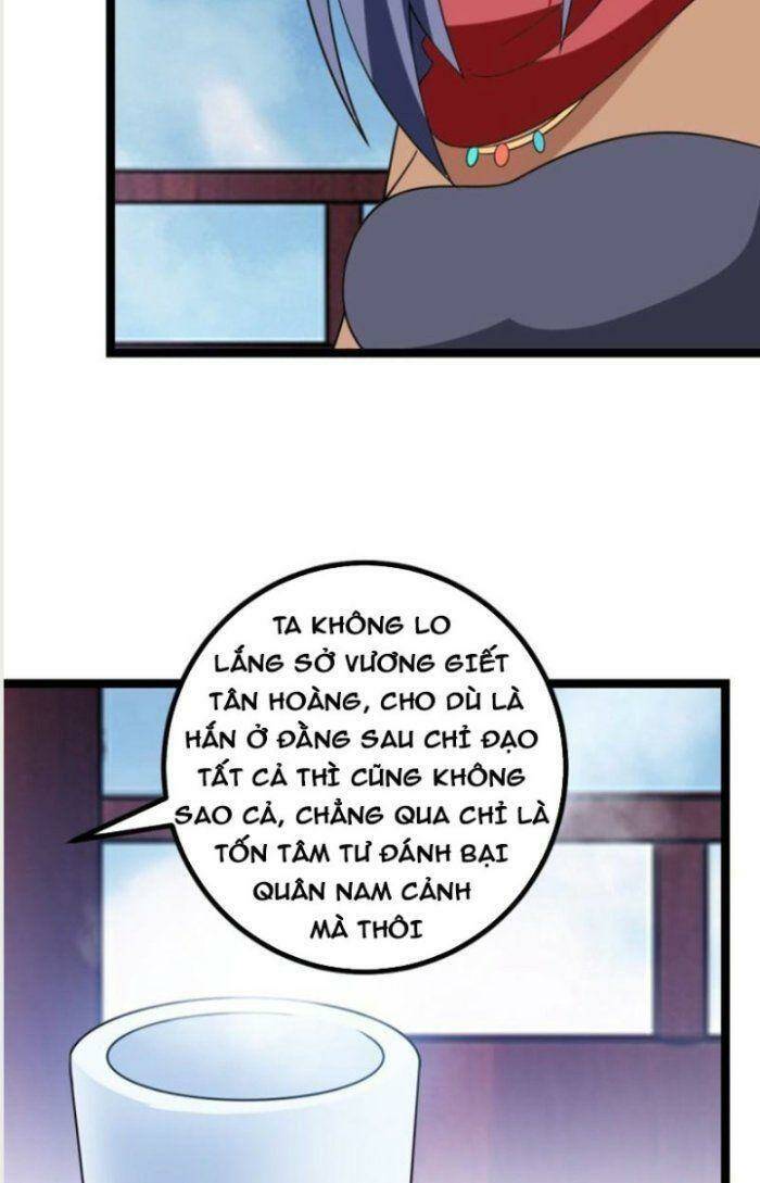 ta làm kiêu hùng tại dị giới chapter 497 - Trang 2