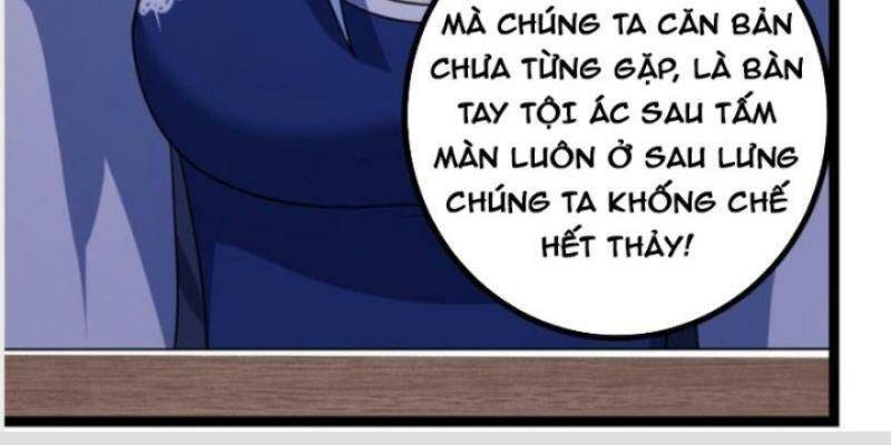 ta làm kiêu hùng tại dị giới chapter 497 - Trang 2