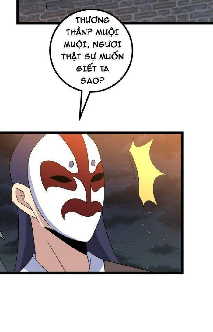 ta làm kiêu hùng tại dị giới chapter 507 - Trang 2