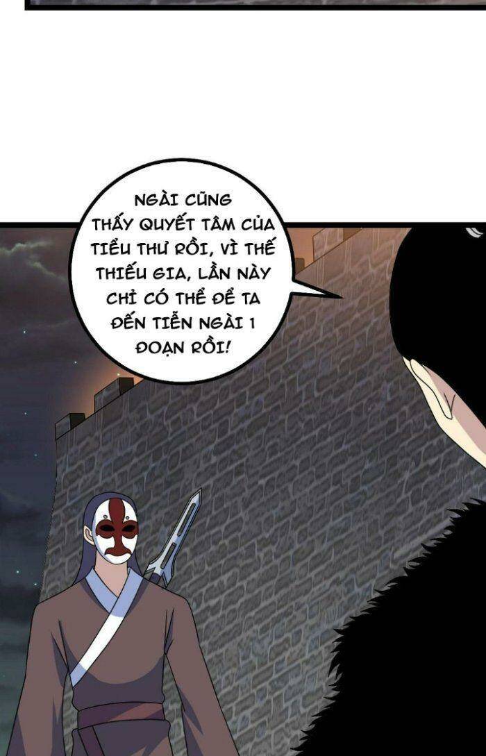 ta làm kiêu hùng tại dị giới chapter 507 - Trang 2