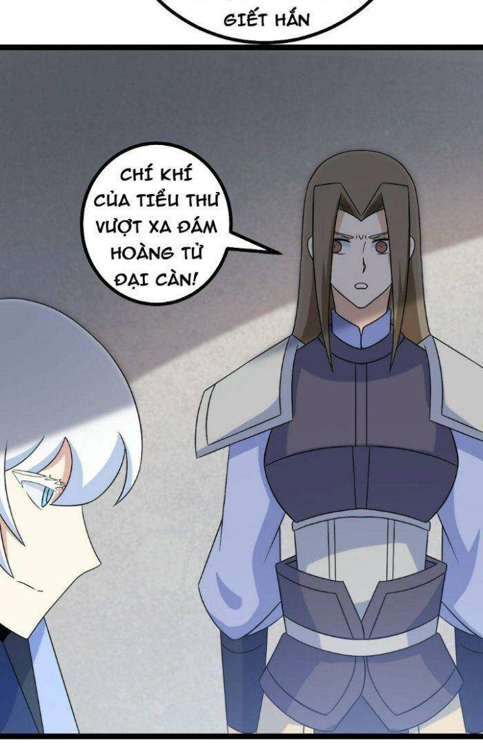 ta làm kiêu hùng tại dị giới chapter 519 - Trang 2