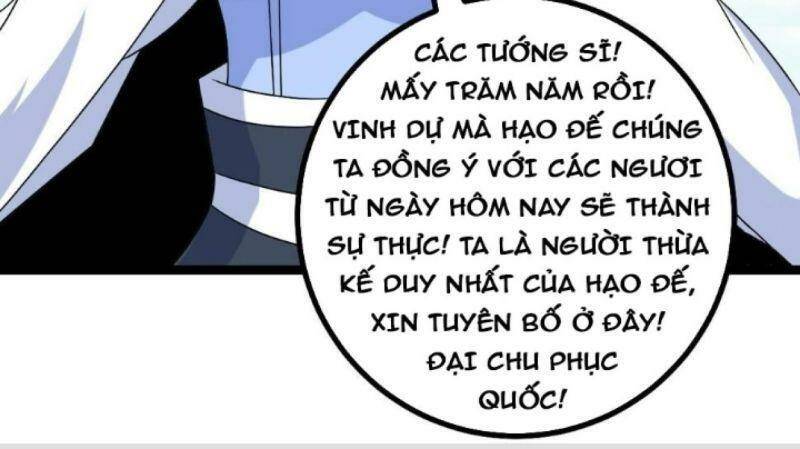 ta làm kiêu hùng tại dị giới chapter 519 - Trang 2