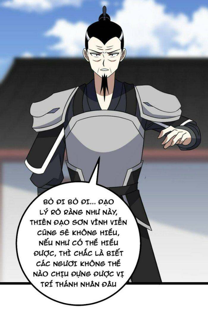 ta làm kiêu hùng tại dị giới chapter 541 - Trang 2