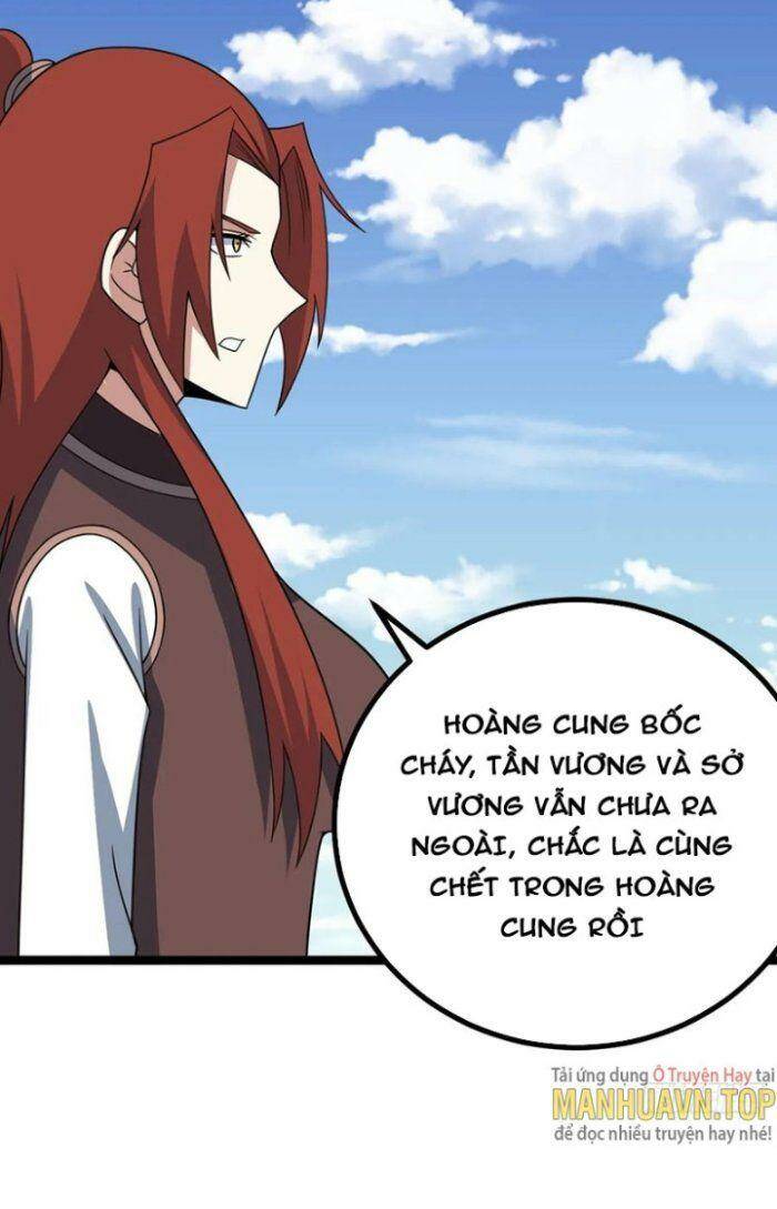 ta làm kiêu hùng tại dị giới chapter 544 - Trang 2