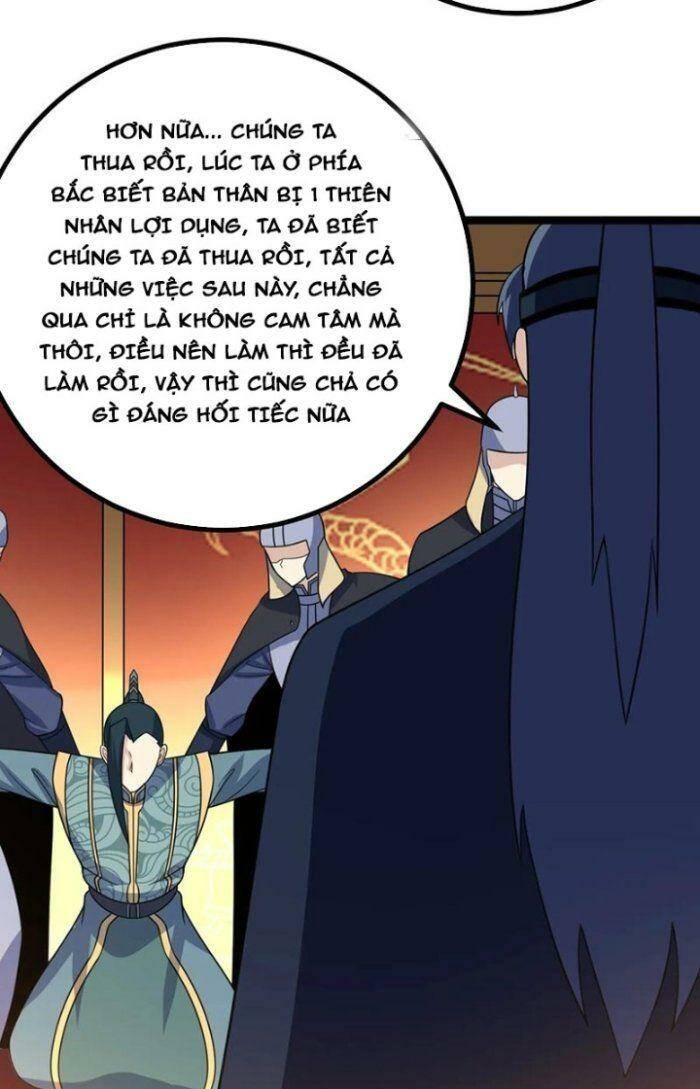 ta làm kiêu hùng tại dị giới chapter 544 - Trang 2