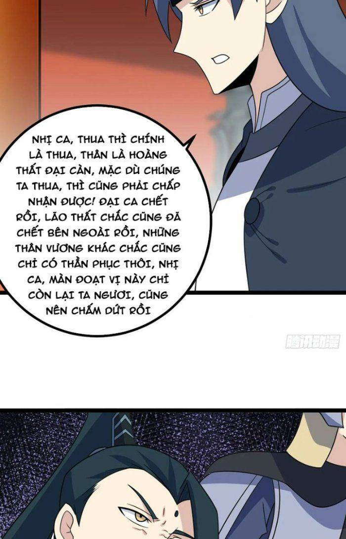 ta làm kiêu hùng tại dị giới chapter 544 - Trang 2