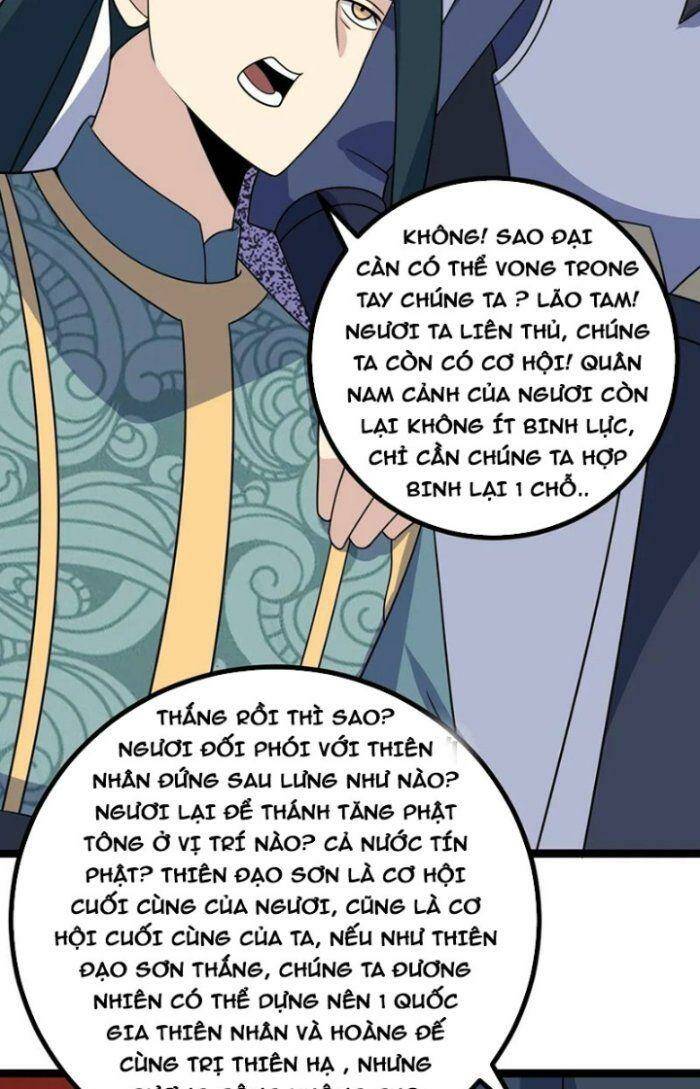 ta làm kiêu hùng tại dị giới chapter 544 - Trang 2