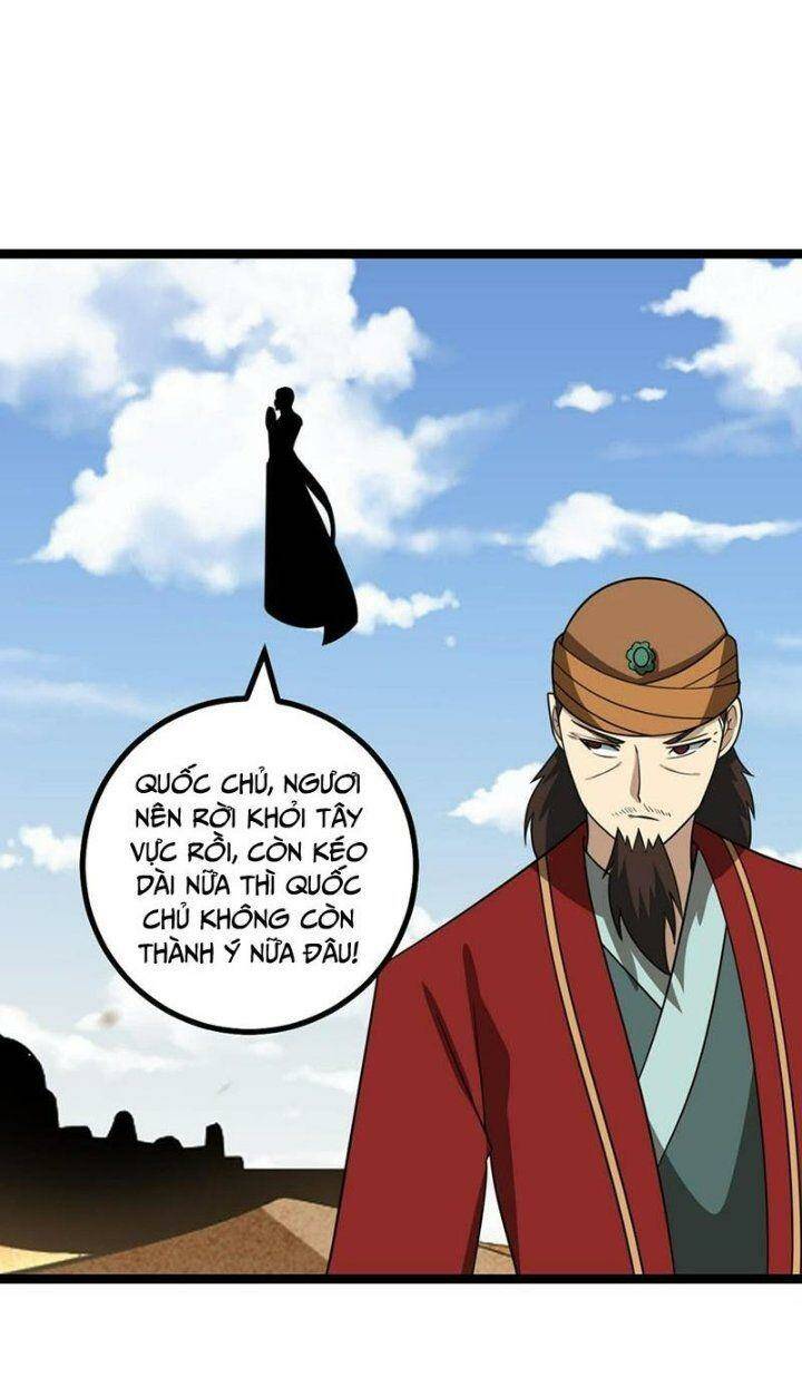 ta làm kiêu hùng tại dị giới chapter 552 - Trang 2