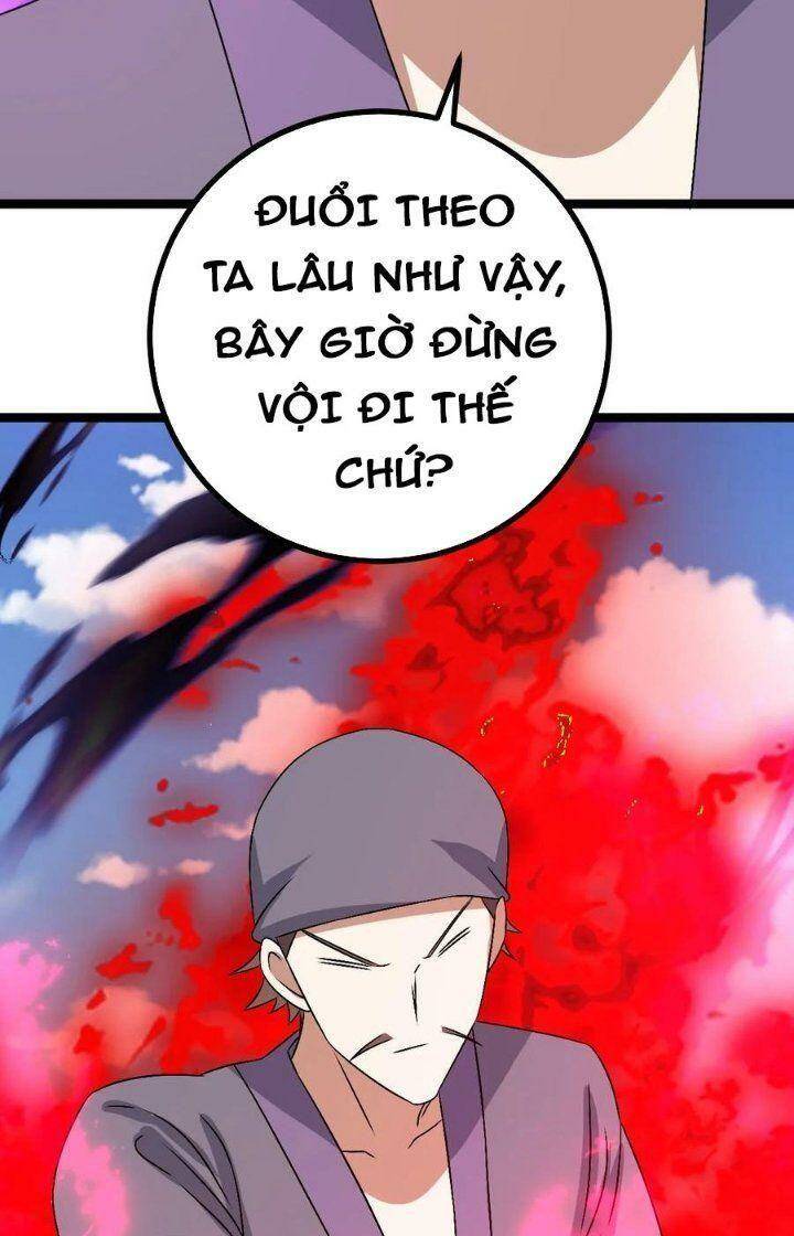 ta làm kiêu hùng tại dị giới chapter 564 - Trang 2