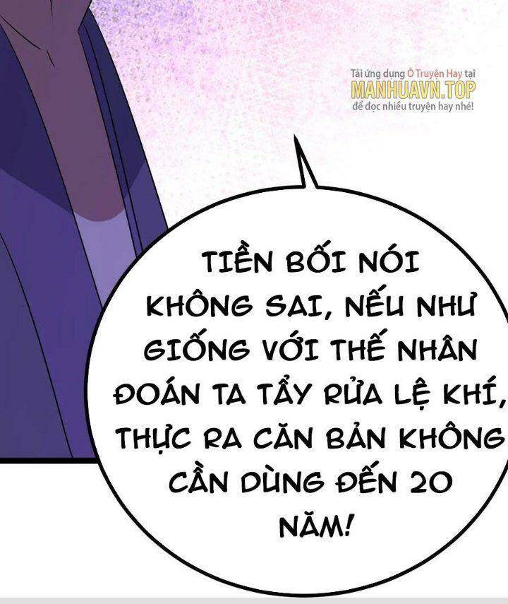 ta làm kiêu hùng tại dị giới chapter 564 - Trang 2