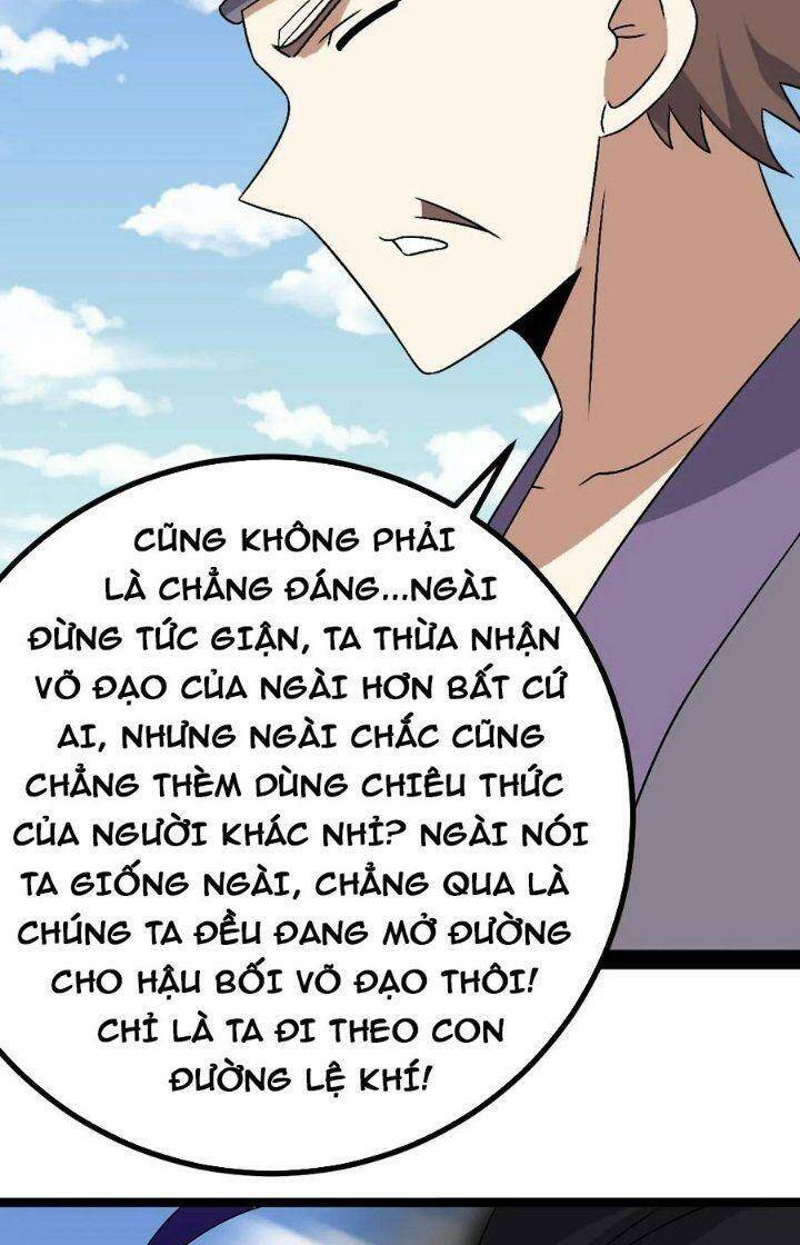 ta làm kiêu hùng tại dị giới chapter 564 - Trang 2