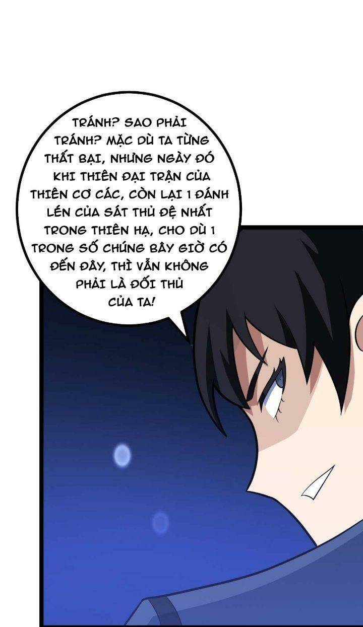 ta làm kiêu hùng tại dị giới chapter 587 - Trang 2