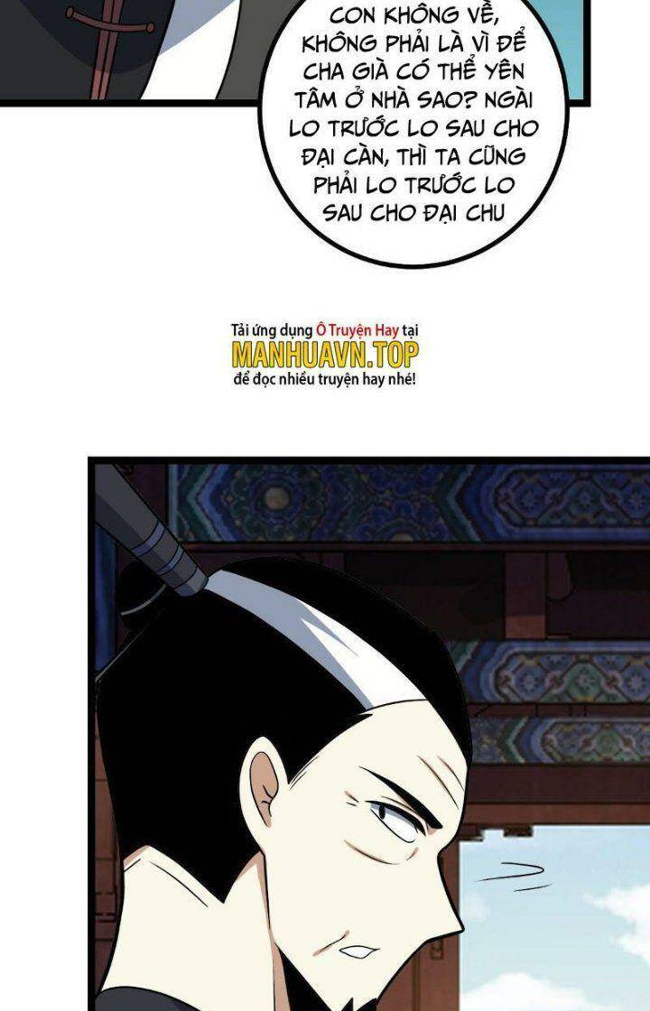 ta làm kiêu hùng tại dị giới chapter 592 - Trang 2