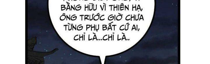 ta làm kiêu hùng tại dị giới chapter 608 - Trang 2