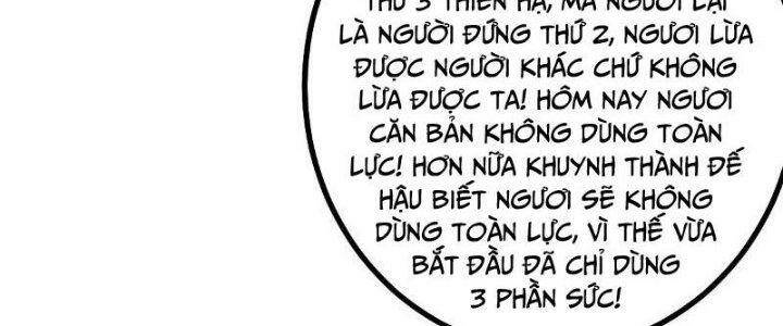 ta làm kiêu hùng tại dị giới chapter 608 - Trang 2