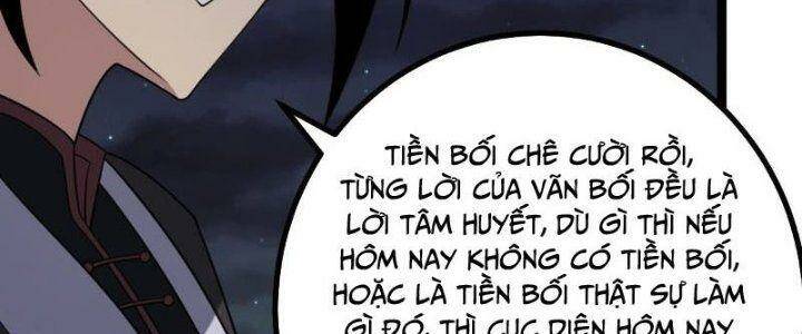 ta làm kiêu hùng tại dị giới chapter 608 - Trang 2