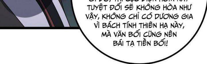 ta làm kiêu hùng tại dị giới chapter 608 - Trang 2