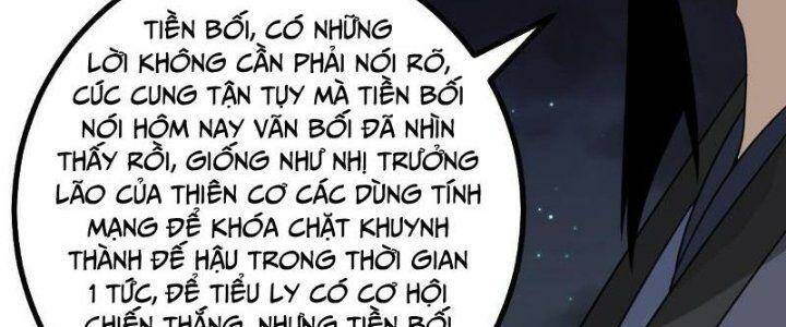 ta làm kiêu hùng tại dị giới chapter 608 - Trang 2