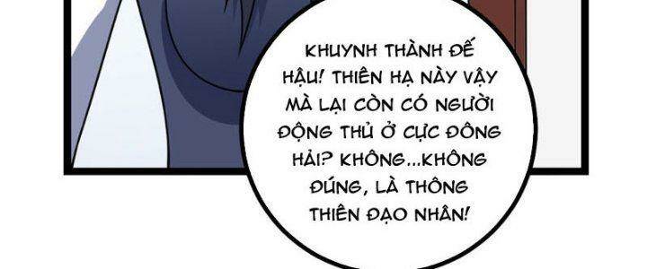 ta làm kiêu hùng tại dị giới chapter 615 - Trang 2