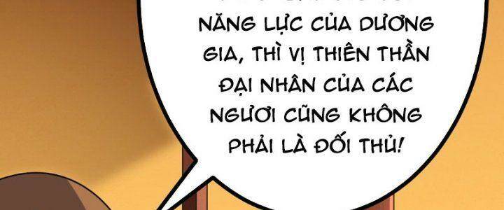 ta làm kiêu hùng tại dị giới chapter 617 - Trang 2