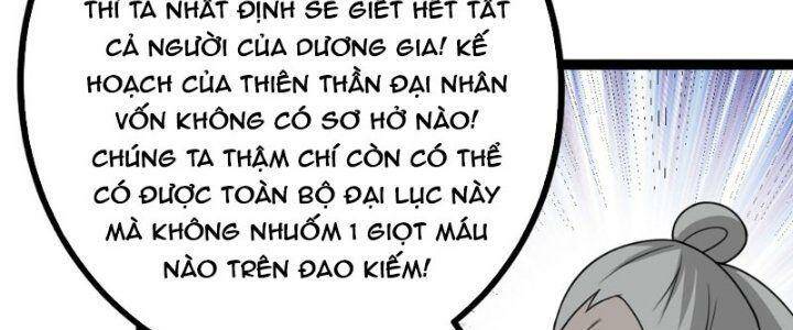 ta làm kiêu hùng tại dị giới chapter 617 - Trang 2