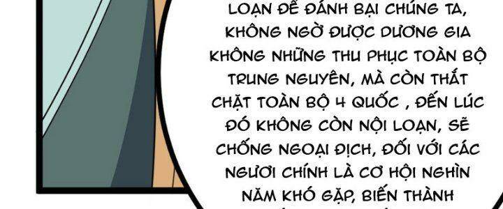 ta làm kiêu hùng tại dị giới chapter 617 - Trang 2