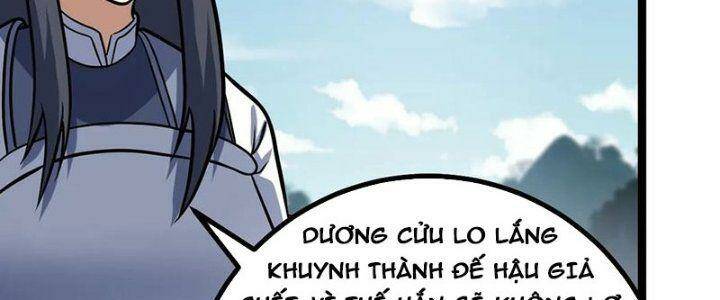 ta làm kiêu hùng tại dị giới chapter 623 - Trang 2