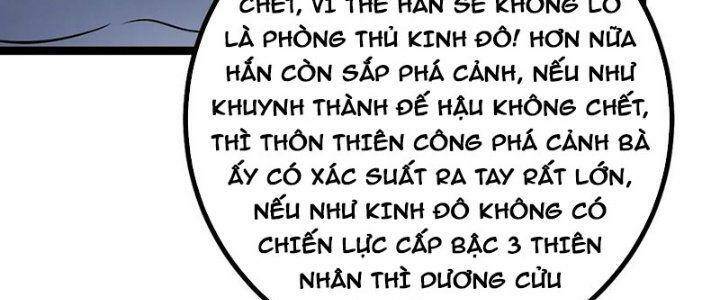 ta làm kiêu hùng tại dị giới chapter 623 - Trang 2