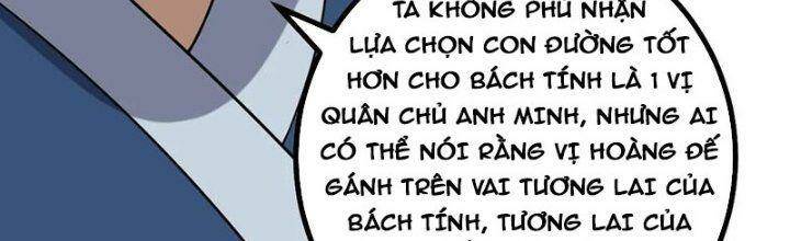 ta làm kiêu hùng tại dị giới chapter 624 - Trang 2