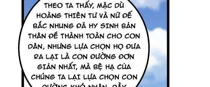 ta làm kiêu hùng tại dị giới chapter 624 - Trang 2