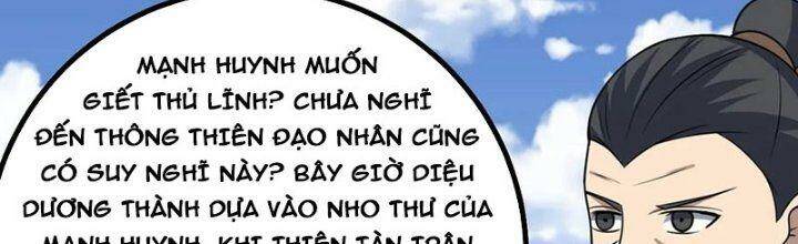 ta làm kiêu hùng tại dị giới chapter 635 - Trang 2