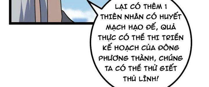 ta làm kiêu hùng tại dị giới chapter 635 - Trang 2