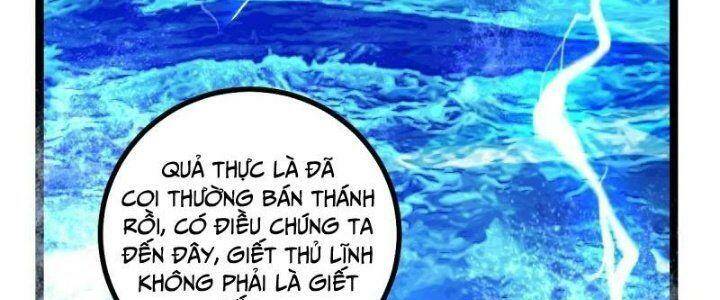 ta làm kiêu hùng tại dị giới chapter 641 - Trang 2