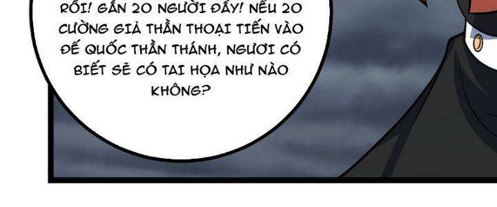 ta làm kiêu hùng tại dị giới chapter 649 - Trang 2