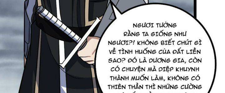 ta làm kiêu hùng tại dị giới chapter 649 - Trang 2