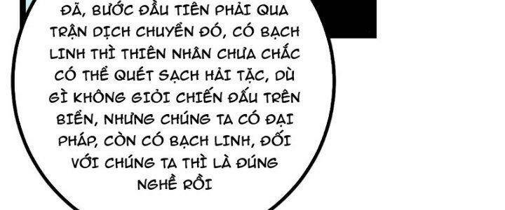 ta làm kiêu hùng tại dị giới chapter 649 - Trang 2