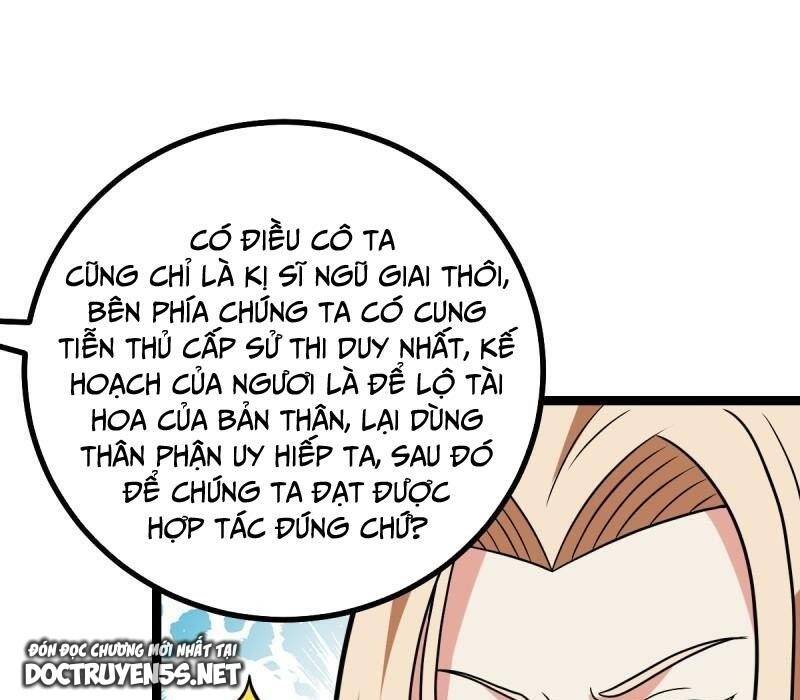 ta làm kiêu hùng tại dị giới chapter 658 - Trang 2