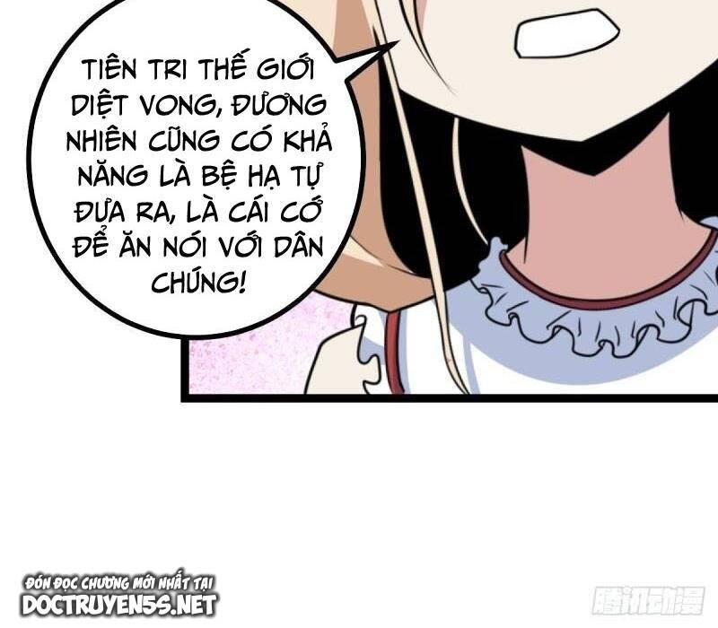 ta làm kiêu hùng tại dị giới chapter 658 - Trang 2