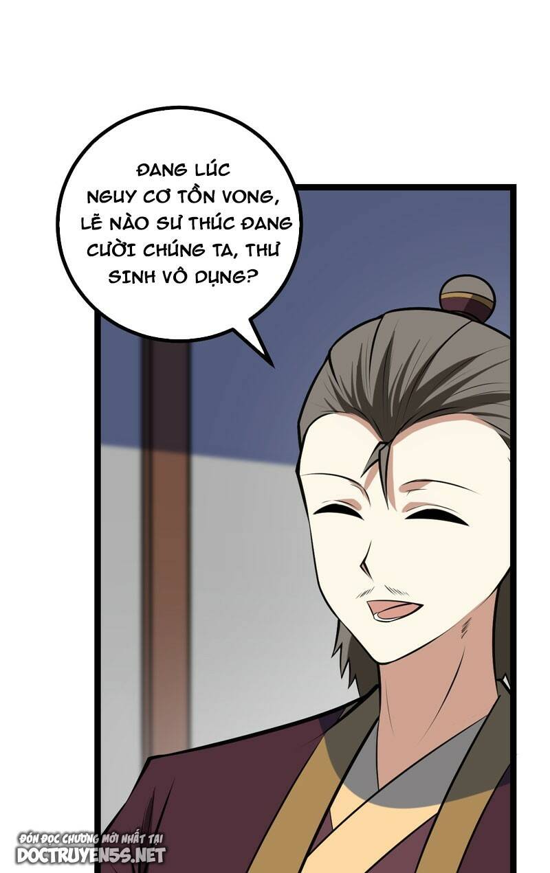 ta làm kiêu hùng tại dị giới chapter 695 - Trang 2