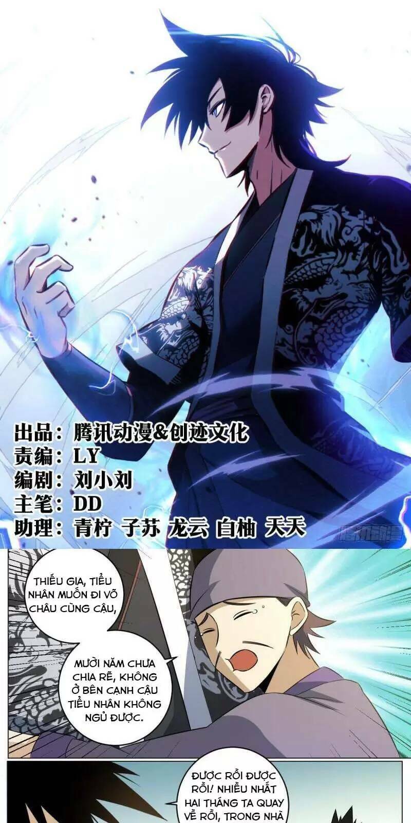 ta làm kiêu hùng tại dị giới chapter 82 - Trang 2