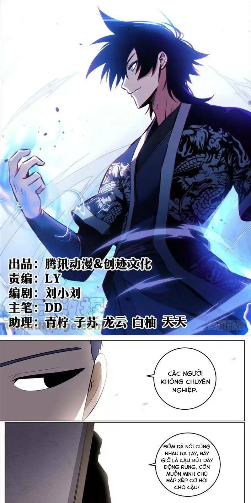 ta làm kiêu hùng tại dị giới chapter 92 - Trang 2