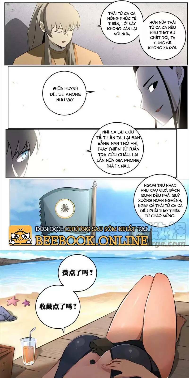 ta làm kiêu hùng tại dị giới chapter 92 - Trang 2