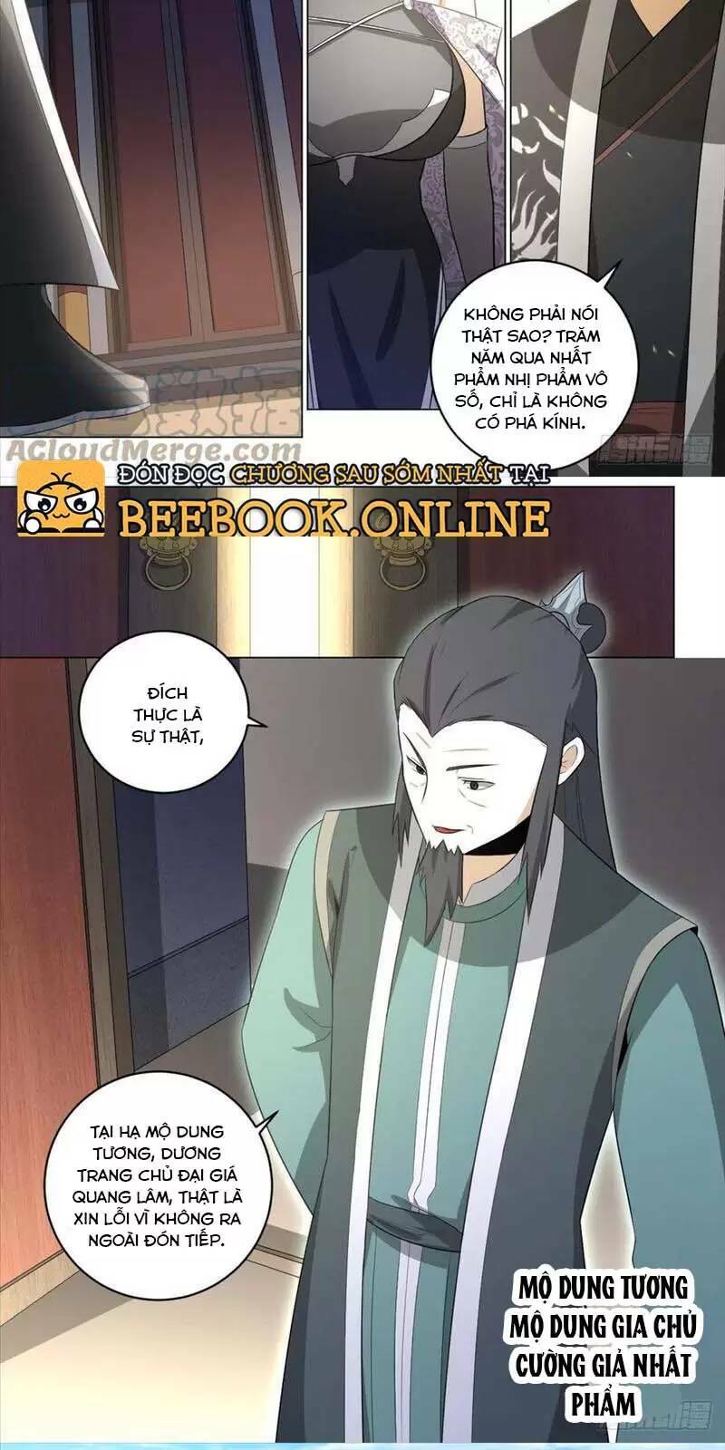 ta làm kiêu hùng tại dị giới chapter 94 - Trang 2