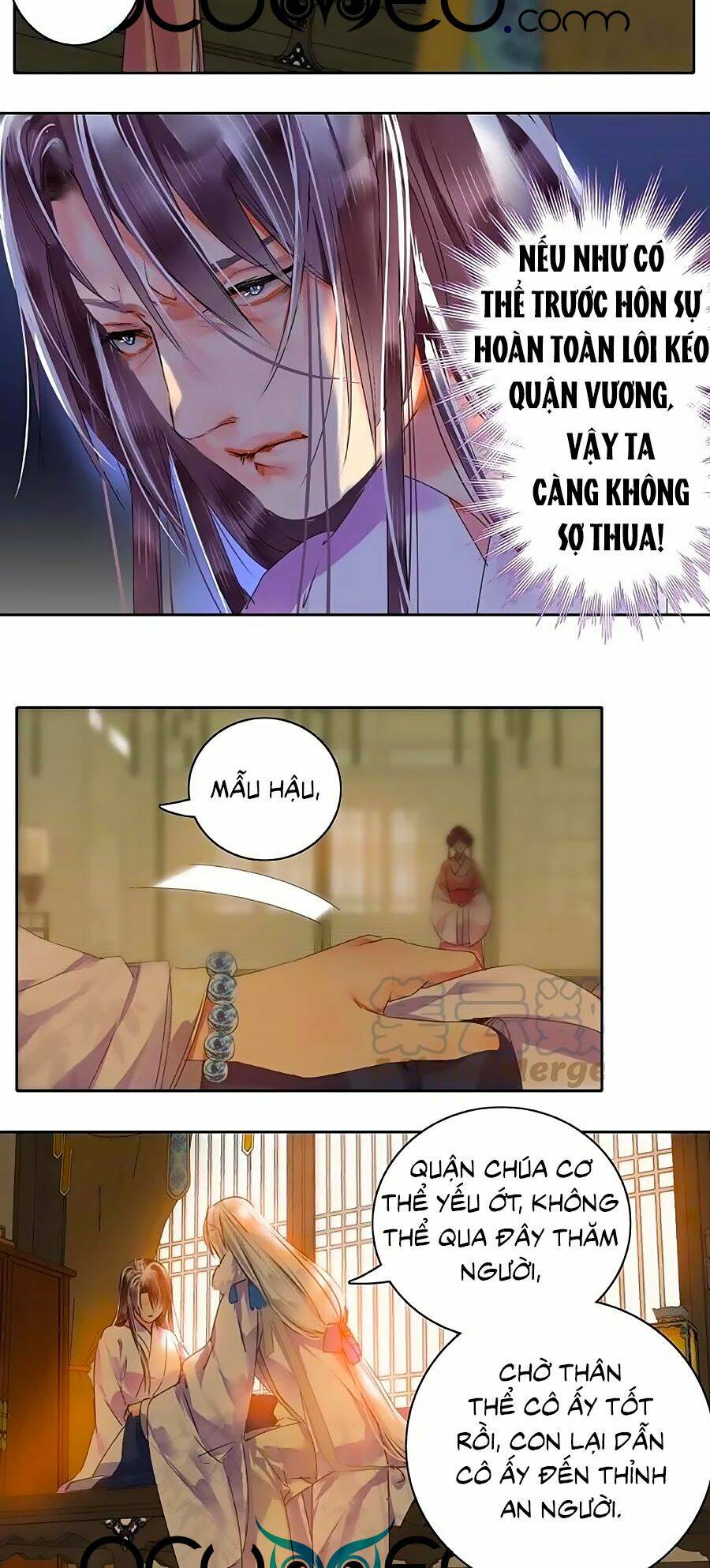 ta làm lớn ở hậu cung chapter 151 - Trang 2