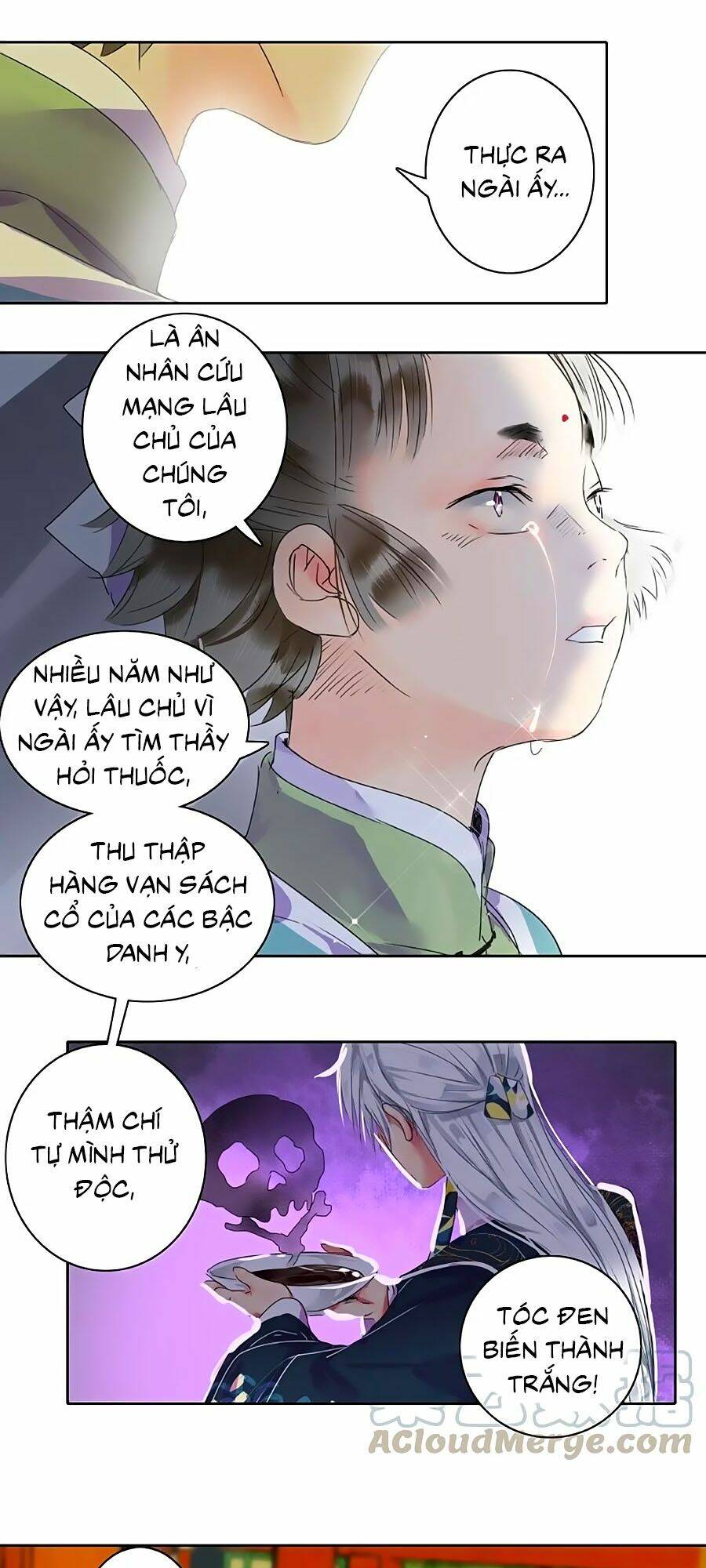 ta làm lớn ở hậu cung chapter 164 - Trang 2