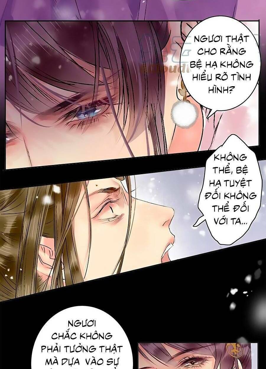 ta làm lớn ở hậu cung chapter 186 - Trang 2