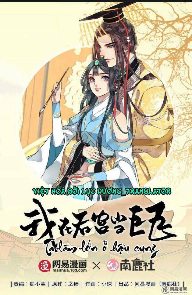 ta làm lớn ở hậu cung chapter 19 - Trang 2