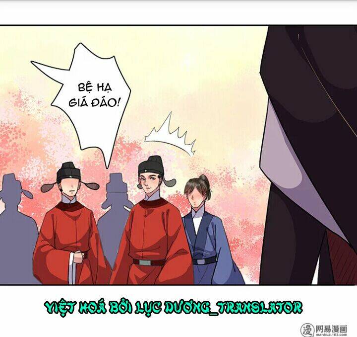 ta làm lớn ở hậu cung chapter 23 - Trang 2